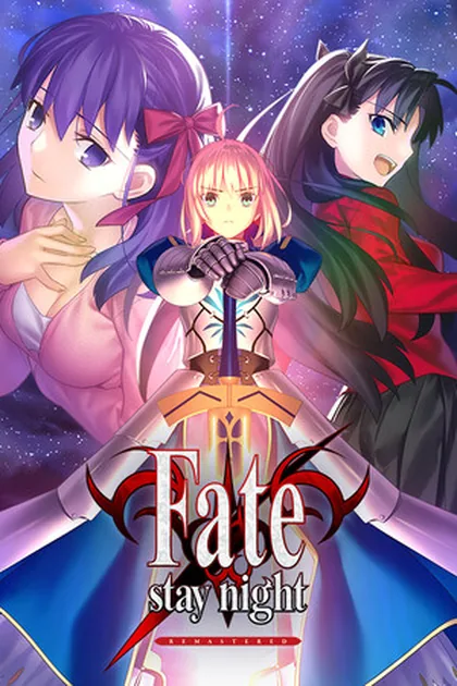 Capa de Fate/stay night REMASTERED