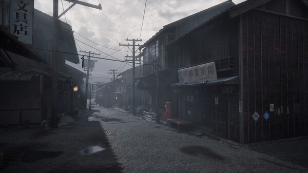 SILENT HILL f: imagem 2 de 8