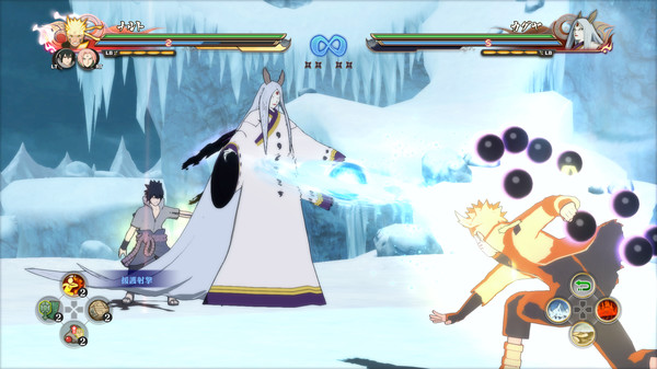 NARUTO SHIPPUDEN: Ultimate Ninja STORM 4: imagem 3 de 8