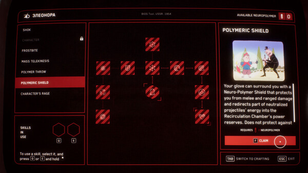 Atomic Heart: imagem 8 de 8